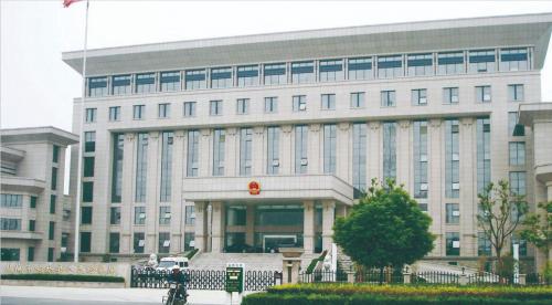 江苏省盐城响水检察院